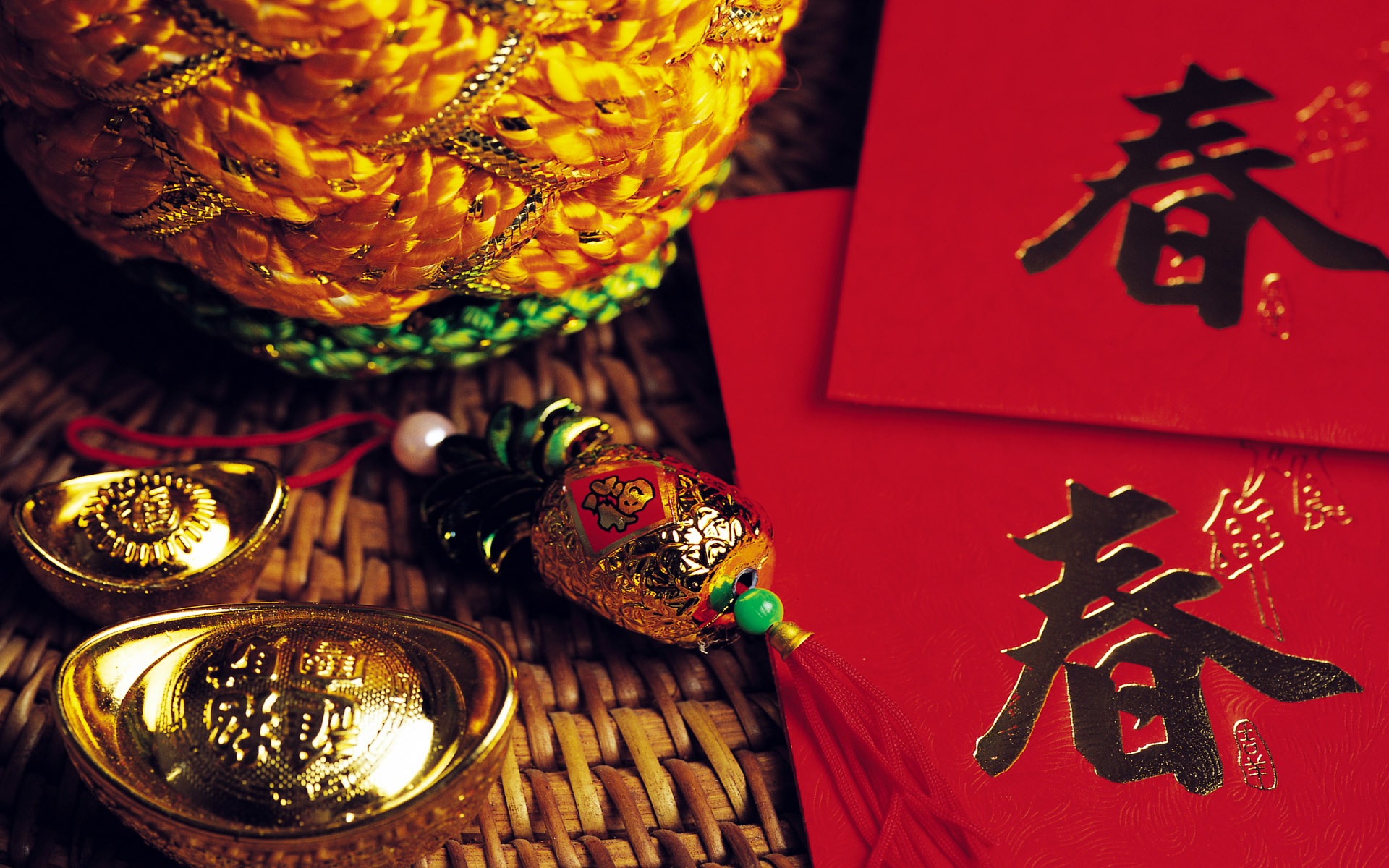 عطلة السنة الصينية الجديدة